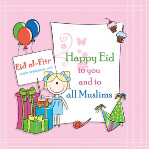 Eid-Ul-Fitr-Greeting-Cards-6 (2)